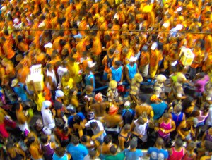 Bahia 2008 Copyright Lesley Agams